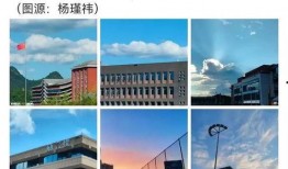 爆料贵州大学城视频大全,全景展现校园风采与活力